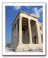 Temple of Athena facade